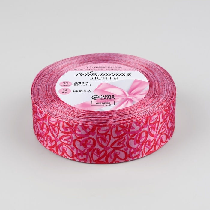 Лента атласная «Сердца», 25 мм × 23 ± 1 м, цвет фуксия Лента атласная «Сердца», 25 мм × 23 ± 1 м, цвет фуксия