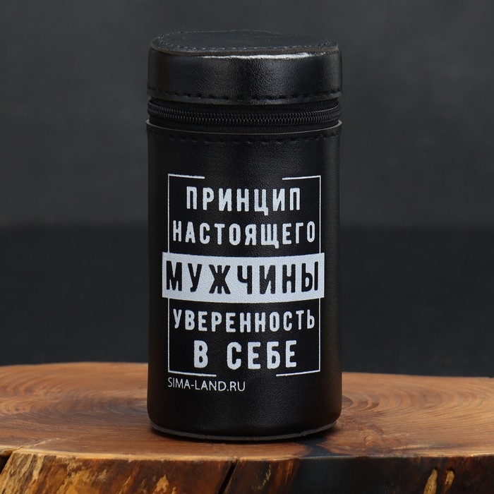 Набор стаканов «Принцип мужчины», 4 шт х 150 мл Набор стаканов «Принцип мужчины», 4 шт х 150 мл