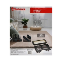 Пылесос Sakura SA-8315R, 2400/450 Вт, HEPA-фильтр, 2 л, красный