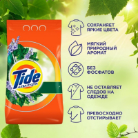 Стиральный порошок Tide Color "Сибирские травы", автомат, 6 кг