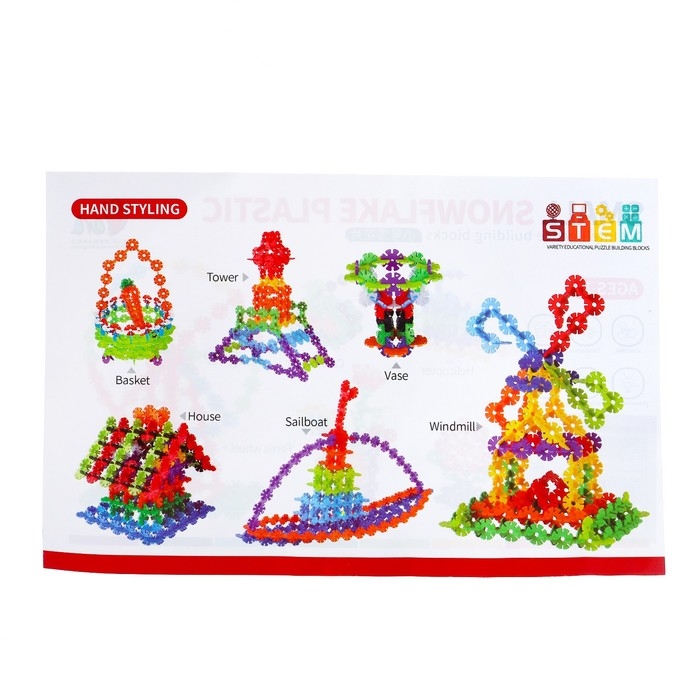 Конструктор обучающий «Круглые снежинки», 198 деталей Конструктор обучающий «Круглые снежинки», 198 деталей