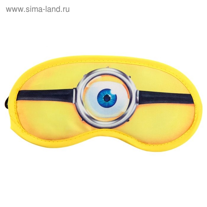 Маска для сна «Глаз», цвет жёлтый Маска для сна «Глаз», цвет жёлтый