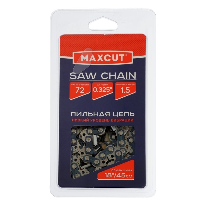 Цепь для бензопилы MAXCUT 21LV-72E, 18 Цепь для бензопилы MAXCUT 21LV-72E, 18", 450 мм, паз 1.5 мм, шаг 0.325", 72 звена