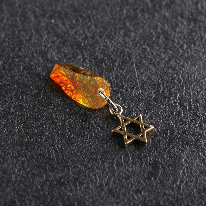 Брелок-талисман  Брелок-талисман "Звезда Давида", натуральный янтарь