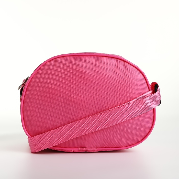 Сумка детская для девочки через плечо Сумка детская для девочки через плечо "Зайчик", 22х16 см