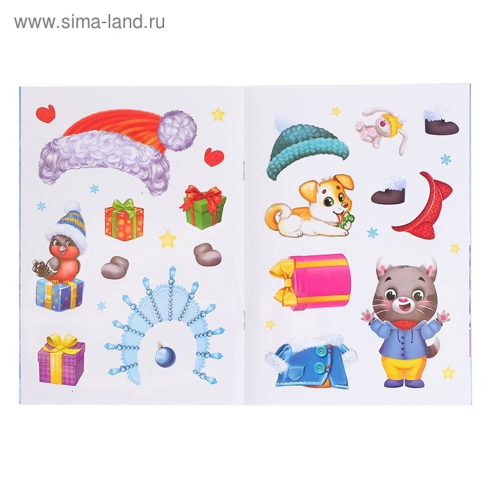 Книга с наклейками «Новогодние открытки», 12 стр. Книга с наклейками «Новогодние открытки», 12 стр.