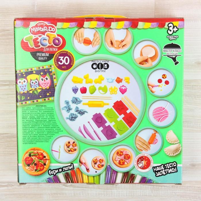 Набор креативного творчества «Тесто для лепки», серия Master Do, 30 цветов Набор креативного творчества «Тесто для лепки», серия Master Do, 30 цветов