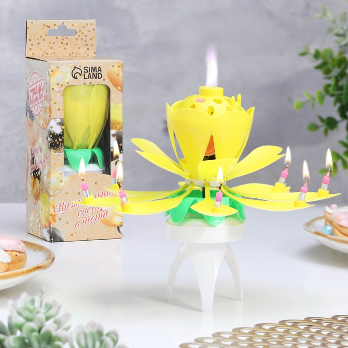 Свеча для торта музыкальная  Свеча для торта музыкальная "Тюльпан", крутящаяся, жёлтая, 14,5×6 см