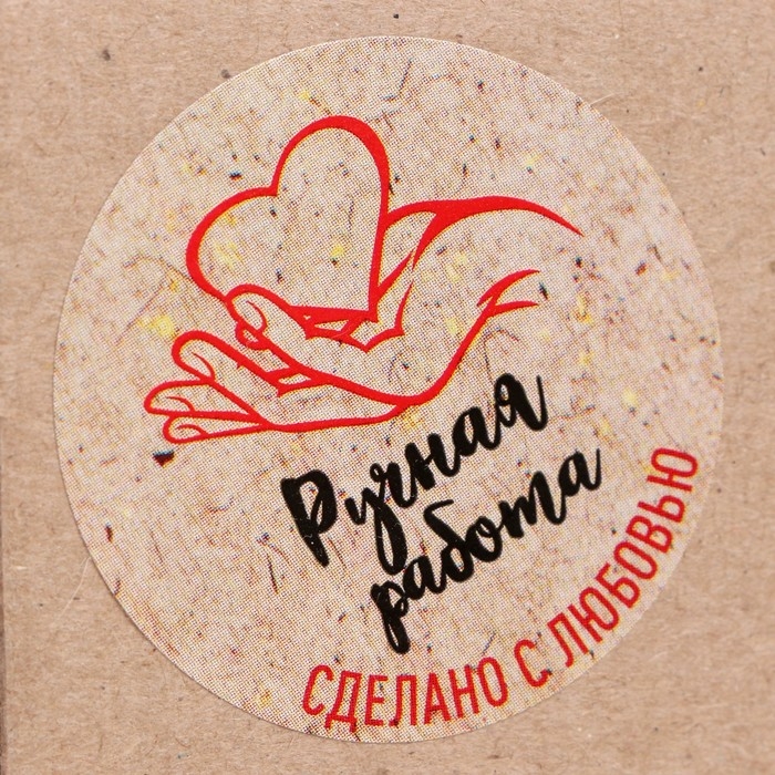 Свеча фигурная из натурального воска  Свеча фигурная из натурального воска "Женская фигура. Ангел", 9,5 см, 70 г, 1 ч, белый