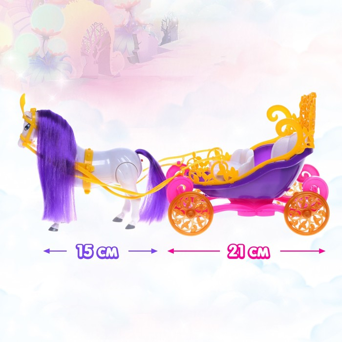 Карета для кукол, лошадь ходит Карета для кукол, лошадь ходит