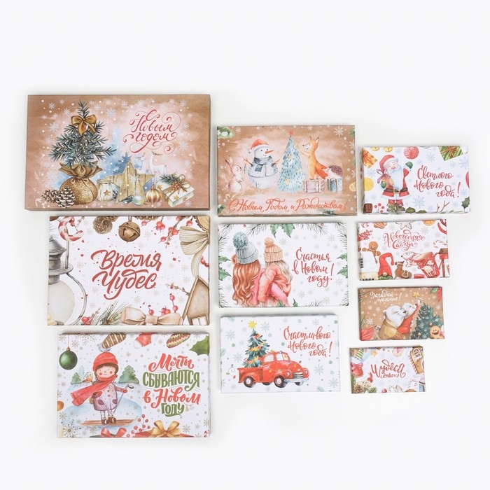 Набор коробок 10 в 1 «Время чудес», 32,5 х 20 х 12,5 — 12 х 7 х 4 см Набор коробок 10 в 1 «Время чудес», 32,5 х 20 х 12,5 — 12 х 7 х 4 см