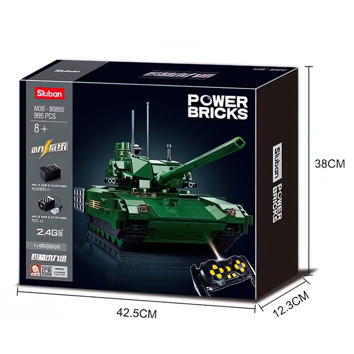 Конструктор Механо «Российский танк», радиоуправление, 995 деталей Конструктор Механо «Российский танк», радиоуправление, 995 деталей