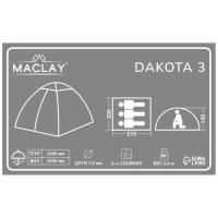 Палатка туристическая, трекинговая maclay DAKOTA 3, 3-местная