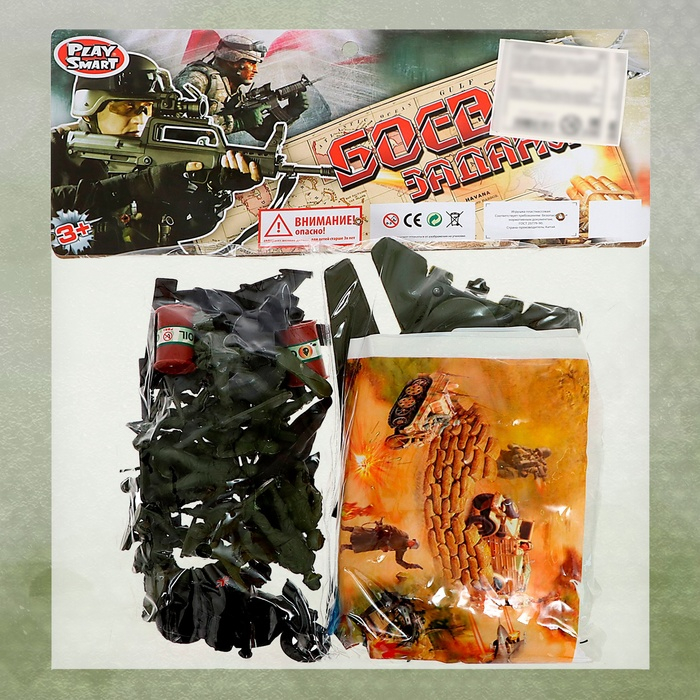 Набор солдатиков «Боевое задание», МИКС Набор солдатиков «Боевое задание», МИКС