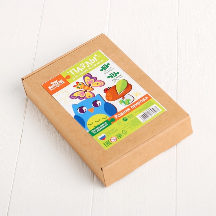 Головоломка пазл из крупных деталей «Лесные животные» Головоломка пазл из крупных деталей «Лесные животные»