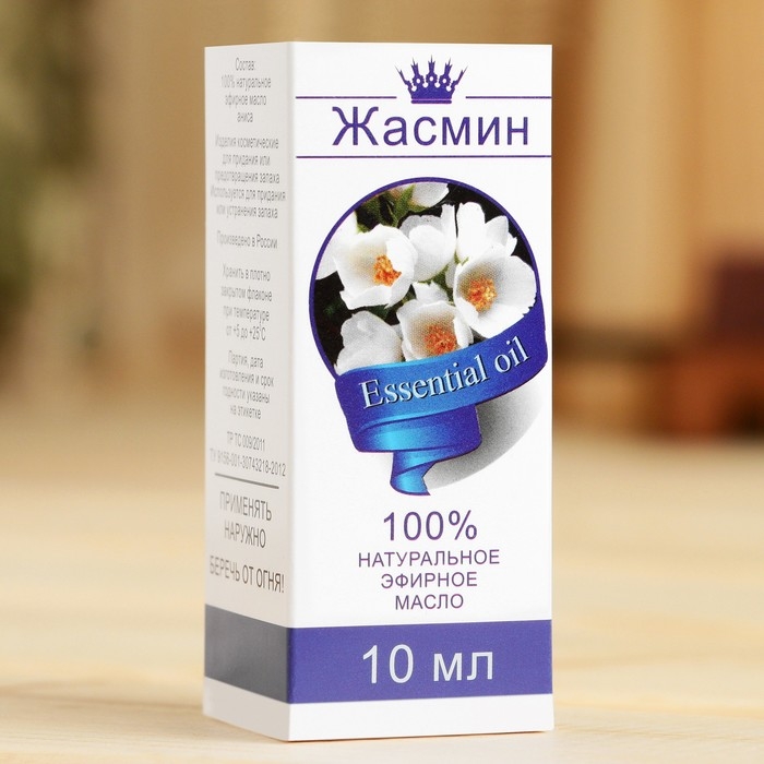Эфирное масло Эфирное масло "Жасмин", флакон-капельница, аннотация, 10 мл