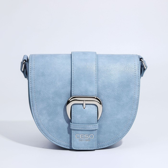 Сумка-мессенджер на магнитах, цвет голубой Сумка-мессенджер на магнитах, цвет голубой