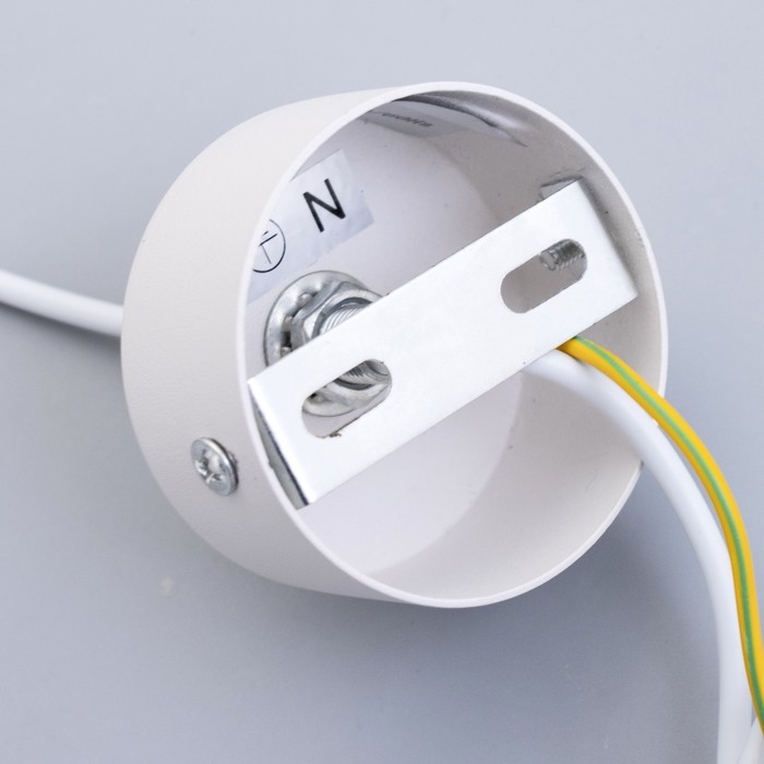 Светильник подвесной Светильник подвесной "Кларнета" GU10 35Вт белый 7х7х25,5-125,5см