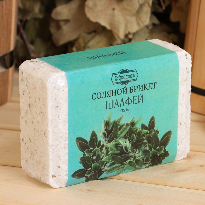 Соляной брикет  Соляной брикет "Шалфей" с алтайскими травами, 1,35 кг "Добропаровъ"