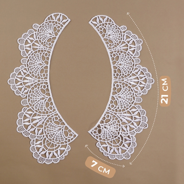 Воротник пришивной, гипюровый, 21 × 7 см, цвет белый Воротник пришивной, гипюровый, 21 × 7 см, цвет белый