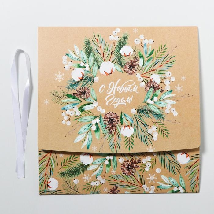 Коробка подарочная новогодняя складная «Волшебства и сказки», 31 х 24.5 х 8 см, Новый год Коробка подарочная новогодняя складная «Волшебства и сказки», 31 х 24.5 х 8 см, Новый год