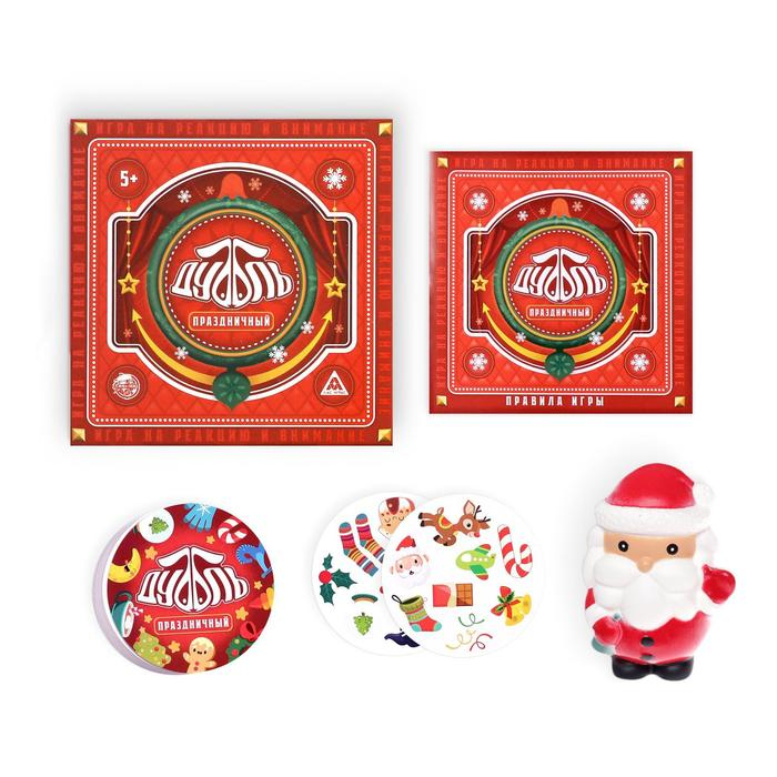 Настольная игра «Дуббль. Праздничный», 55 карт Настольная игра «Дуббль. Праздничный», 55 карт