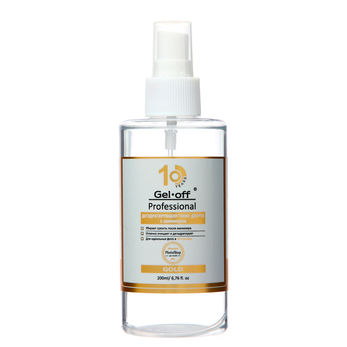 Дегидратирующий тоник для рук Gel-off Professional «Жидкий Photoshop», 200 мл Дегидратирующий тоник для рук Gel-off Professional «Жидкий Photoshop», 200 мл