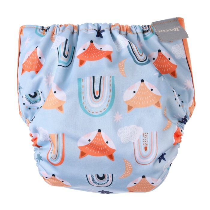 Многоразовый подгузник «Лисички», 3-15 кг, цвет голубой, оранжевый, Крошка Я Многоразовый подгузник «Лисички», 3-15 кг, цвет голубой, оранжевый, Крошка Я