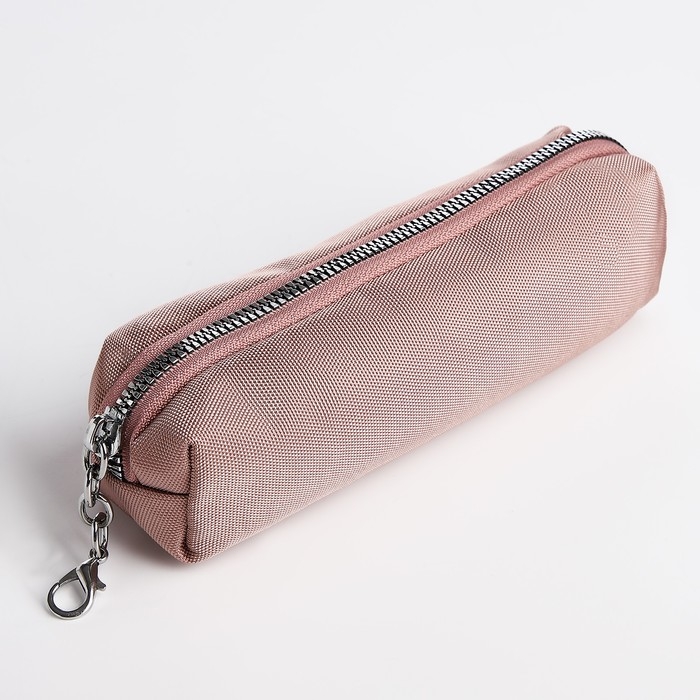 Рюкзак школьный на молнии, 5 наружных карманов, пенал, цвет пудровый