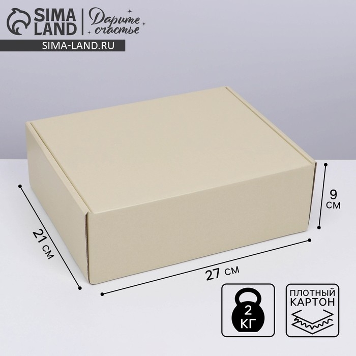 Коробка подарочная складная, упаковка, «Бежевая», 27 х 21 х 9 см Коробка подарочная складная, упаковка, «Бежевая», 27 х 21 х 9 см