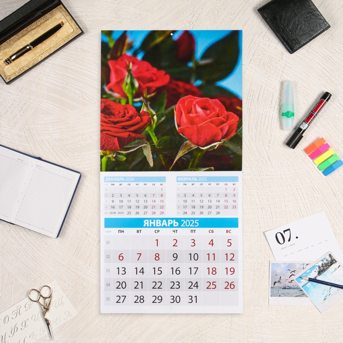 Календарь перекидной на скрепке Календарь перекидной на скрепке "Розы в подарок" 2025 год, 12 листов, 29х29 см