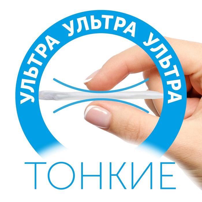 Подгузники «Lovular» Солнечная серия, S 3-8кг, 56 шт