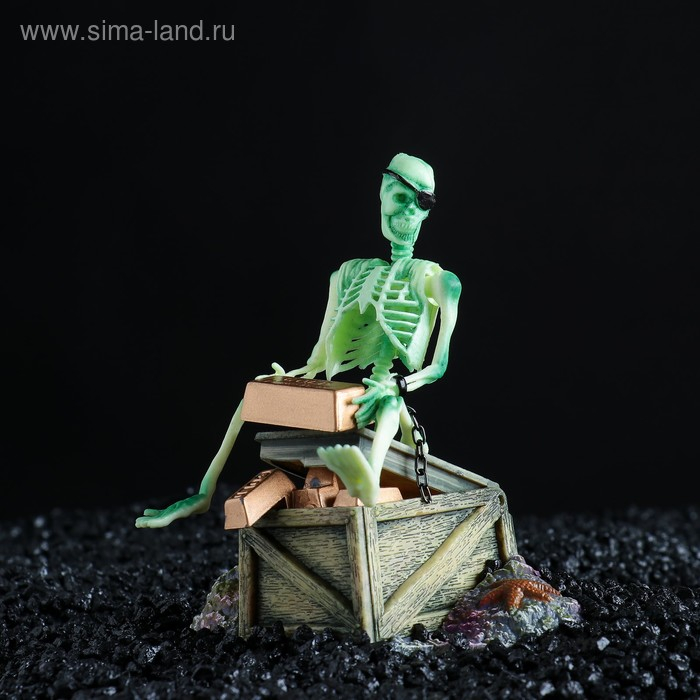 Распылитель подвижный  Распылитель подвижный "Скелет с золотом"