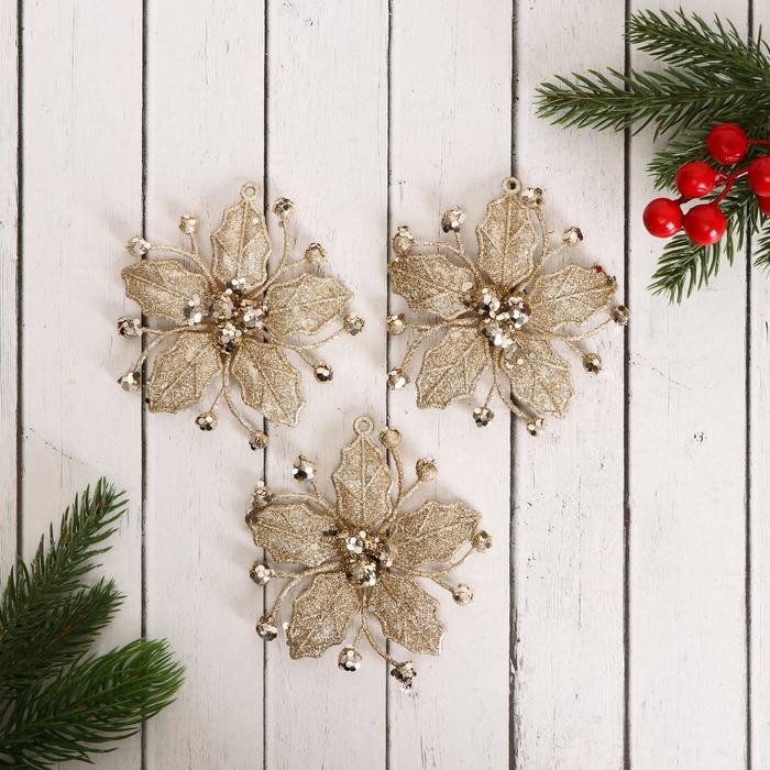 Украшение ёлочное Украшение ёлочное "Сияющая глазурь - цветок" (набор 3 шт) 9,5х9,5 см, золото