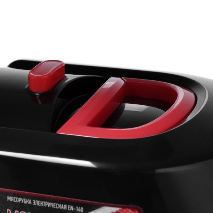 Мясорубка электрическая ENERGY EN-140, 1500 Вт, реверс, черная Мясорубка электрическая ENERGY EN-140, 1500 Вт, реверс, черная