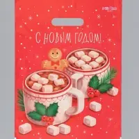 Пакет подарочный, набор 10 шт., полиэтилен &laquo;Новогодний&raquo; 30&times;40 см