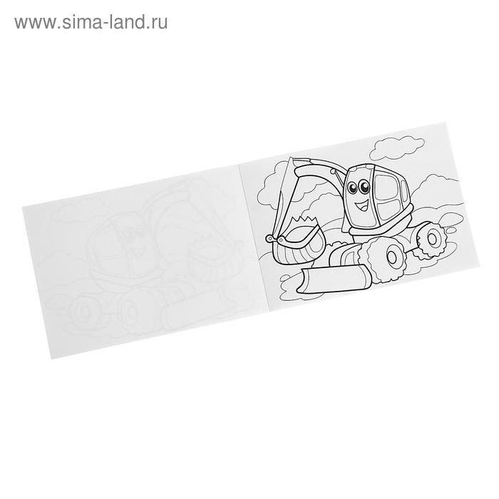 Раскраска «100 листов. Транспорт»