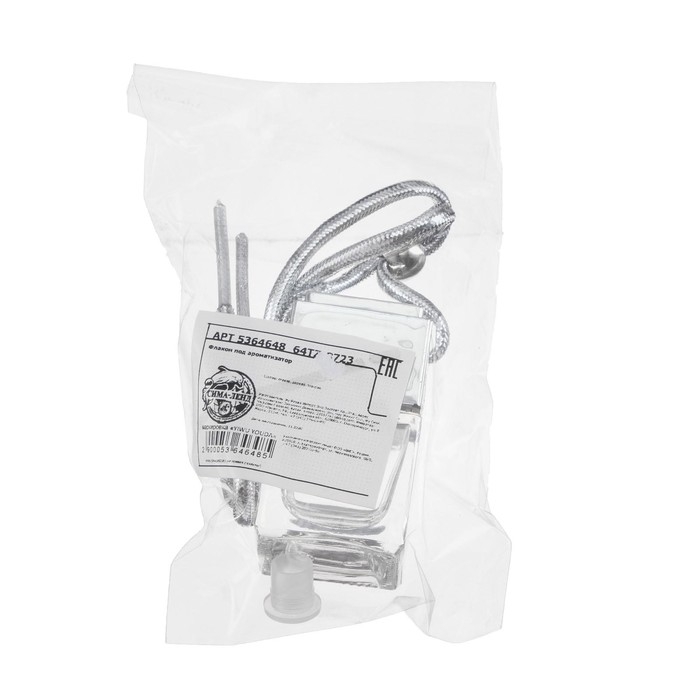 Флакон под ароматизатор в машину, подвесной, Флакон под ароматизатор в машину, подвесной, "Car Parfume" 8 мл, хром