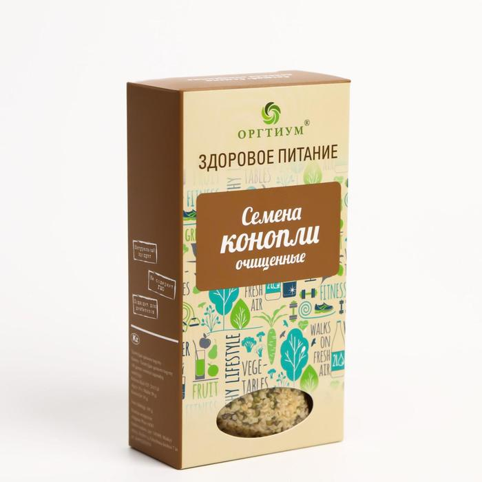 Семена конопли, очищенные ядра, 100 г Семена конопли, очищенные ядра, 100 г