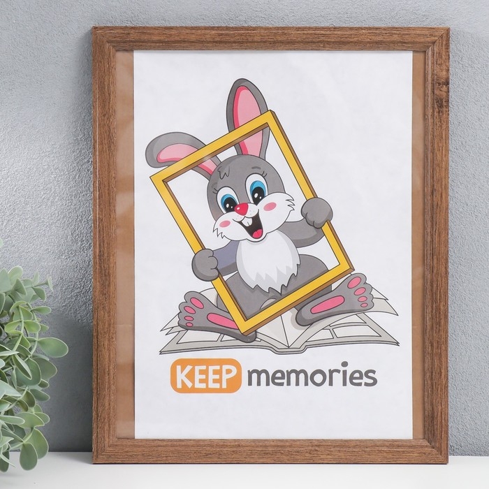 Фоторамка 24х30 см сосна, №1 Мокко, 17 мм (пластиковый экран) Фоторамка 24х30 см сосна, №1 Мокко, 17 мм (пластиковый экран)