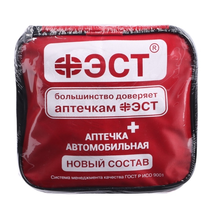 Автомобильная аптечка первой помощи  Автомобильная аптечка первой помощи "ФЭСТ" состав 2024, мягкий футляр