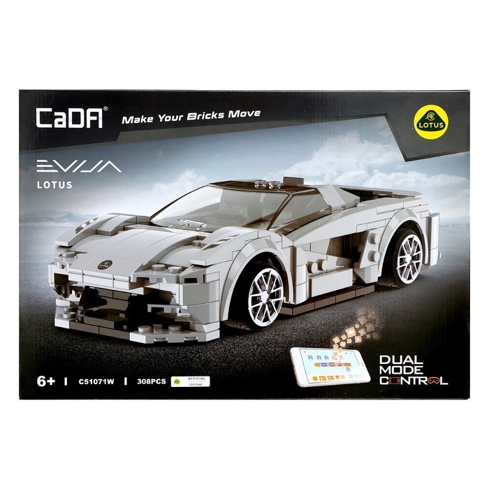 Конструктор радиоуправляемый «Спорткар», 308 деталей Конструктор радиоуправляемый «Спорткар», 308 деталей