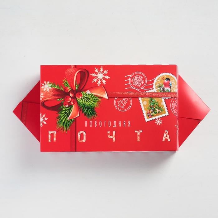 Подарочная коробка - конфета новогодняя складная «Новогодняя почта», 18 х 28 х 10 см, Новый год Подарочная коробка - конфета новогодняя складная «Новогодняя почта», 18 х 28 х 10 см, Новый год