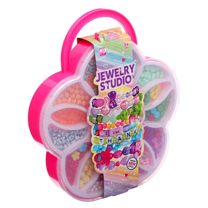 Набор бисероплетения в чемоданчике «Рукодельница» Набор бисероплетения в чемоданчике «Рукодельница»