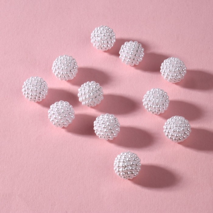 Бусины пришивные «Ежевика», d = 12 мм, 500 г, цвет белый Бусины пришивные «Ежевика», d = 12 мм, 500 г, цвет белый