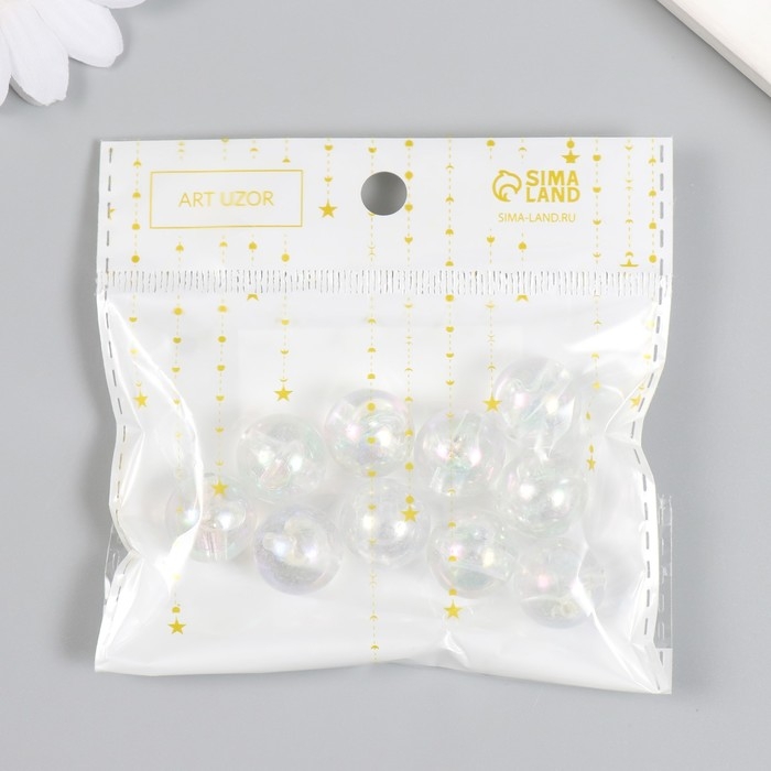 Бусины для творчества пластик Бусины для творчества пластик "Перламутр прозрачный" набор 20 гр 1,6х1,6 см