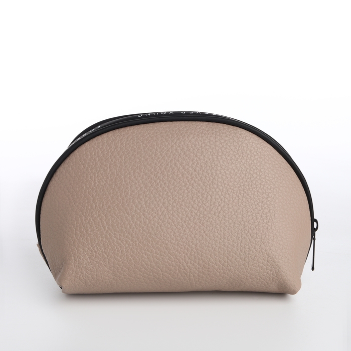 Косметичка на молнии, цвет серый