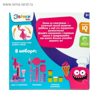 Набор для игры с пластилином «Фабрика мороженого» Набор для игры с пластилином «Фабрика мороженого»