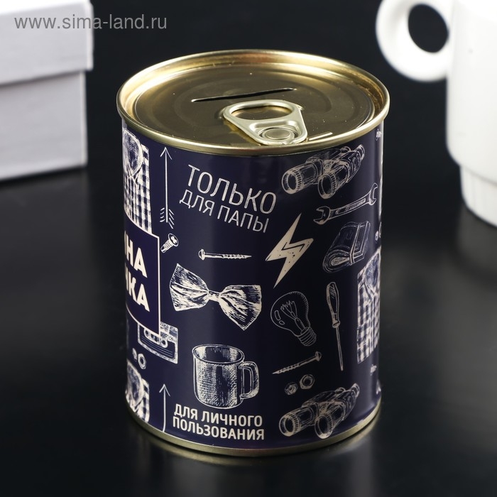 Копилка-банка металл Копилка-банка металл "Папина заначка" 7,5х9,5 см