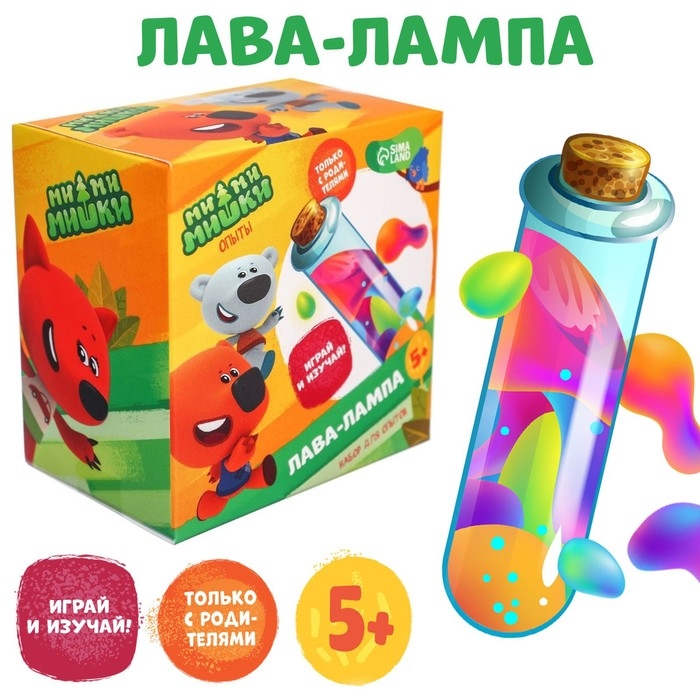 Набор для опытов «Лава-лампа», Ми-Ми-Мишки Набор для опытов «Лава-лампа», Ми-Ми-Мишки